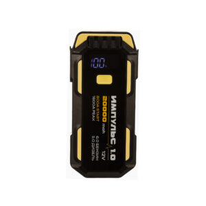 VOLT Impulse 20000 mAh